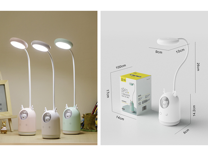 Lithium Battery Dual-Mode Eye-Caring Desk Lamp
