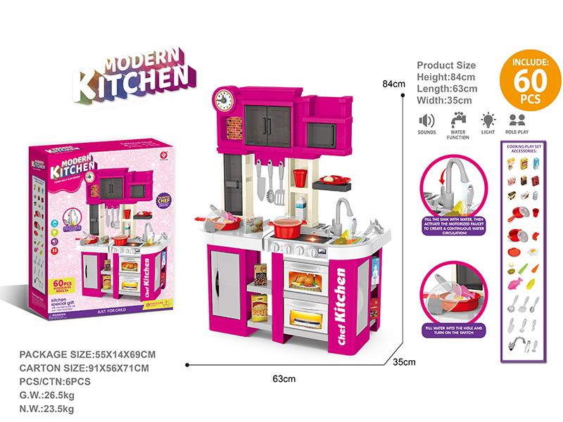 Modern Kitchen Funny Role Play Series