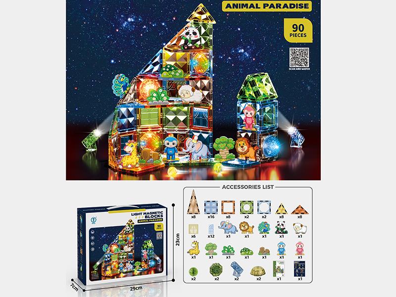 Diamond Surface Magnetic Building Blocks With Lights(Animal Paradise)90PCS