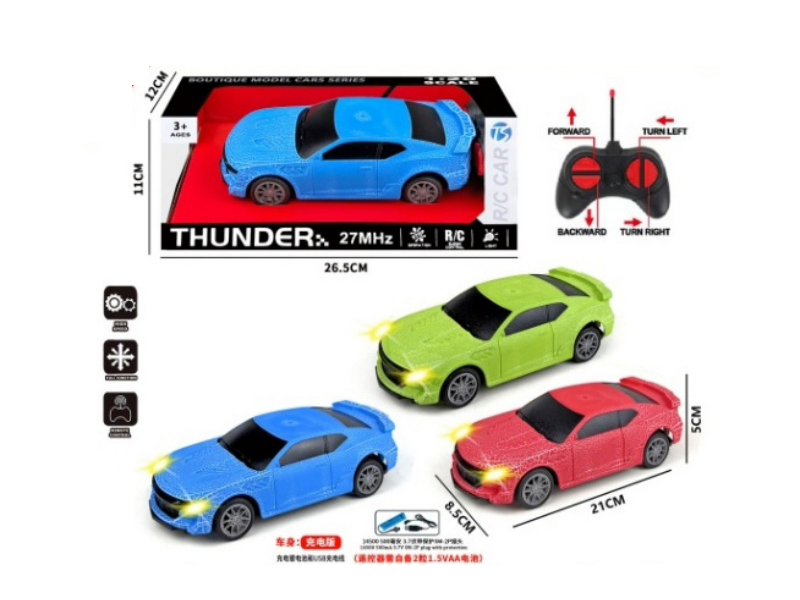 Four-Way Remote-Controlled Car With Light And Little Wasp