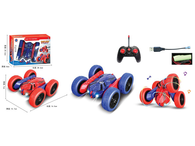 5CH Remote Control Stunt Car