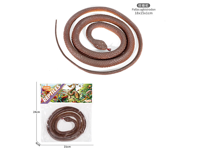 123cm Snake/Brown