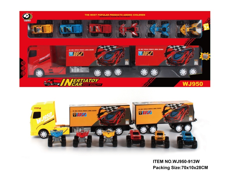 Friction Container Car