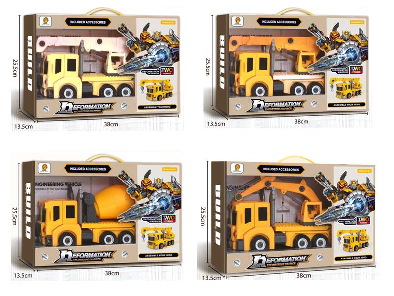 Inertial Assembly Deformation Engineering Vehicle