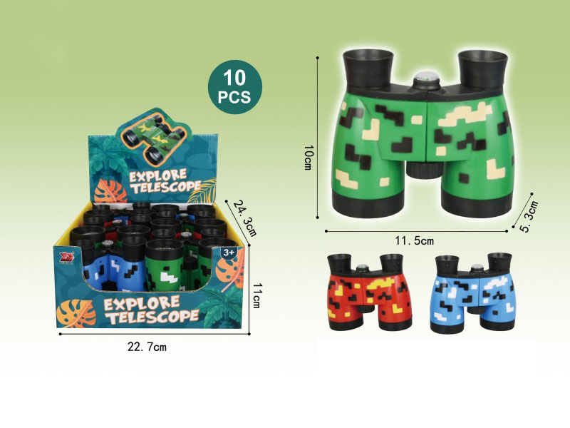 Camouflage Telescope