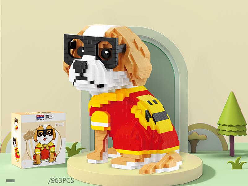 Labrador Small Particle Building Blocks(963PCS)