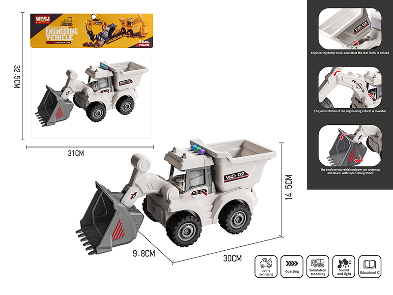 1:18 Friction Engineering Truck With Sound And Lights - Bulldozer