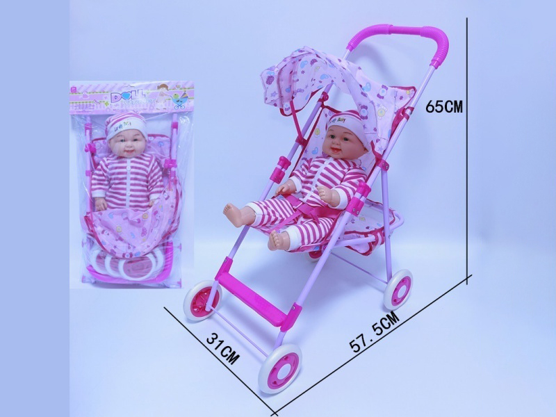 Large Iron Trolley + 24-Inch Inflatable Body Doll (With Ic)