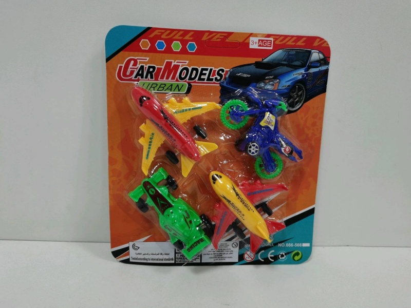 Sliding Solid-Color Passenger Aircraft Equation Motorcycle (4 Pieces)