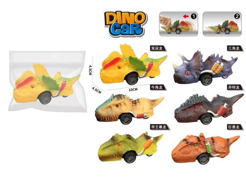 Pvc Dinosaur Pull-Back B3