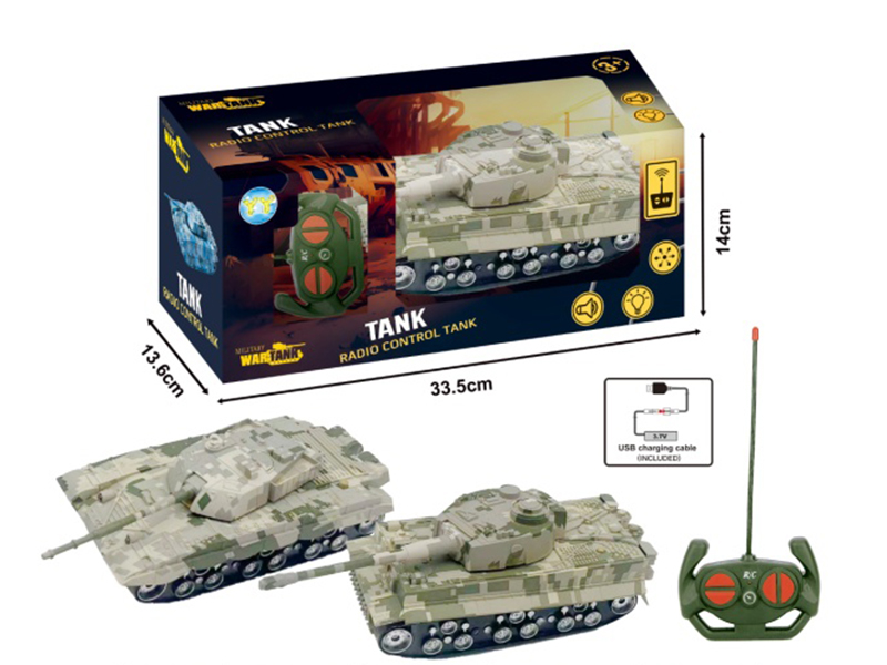 1:32 99 / Tiger Watermark Camouflage Tank, 4-Way Remote Control Vehicle, With Lights And Sound (Equipped With 3.7V Lithium Battery +Usb Cable)