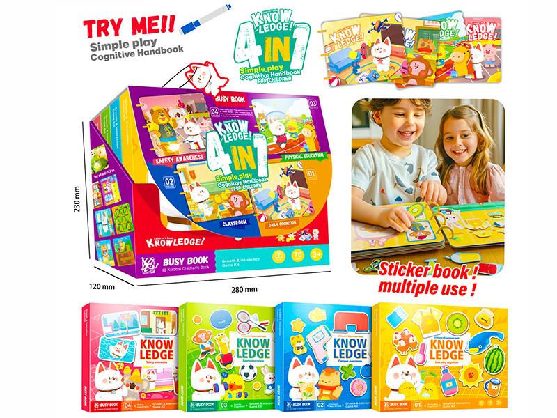 Velcro Busy Book(4 In 1)