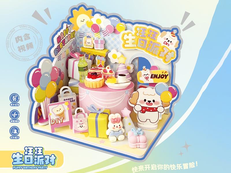 Mini Scene House - Puppy Birthday Party