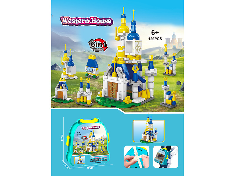 Backpack Castle Building Blocks (129Pcs