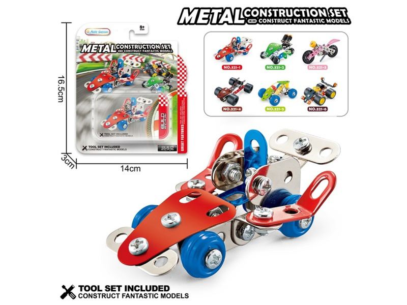 Diy Metal Building Block Racing Car 53 Pieces
