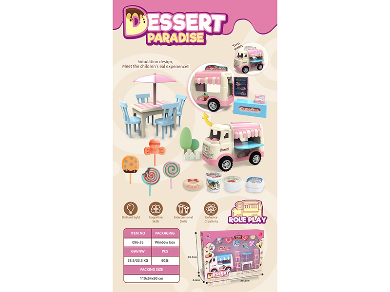 Dessert Vending Cart