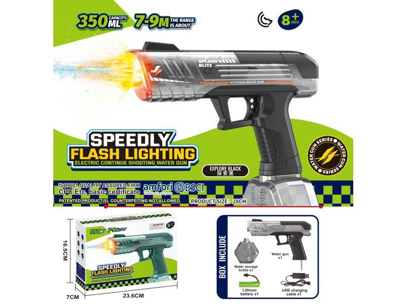 High-Speed Rapid-Fire Electric Water Gun