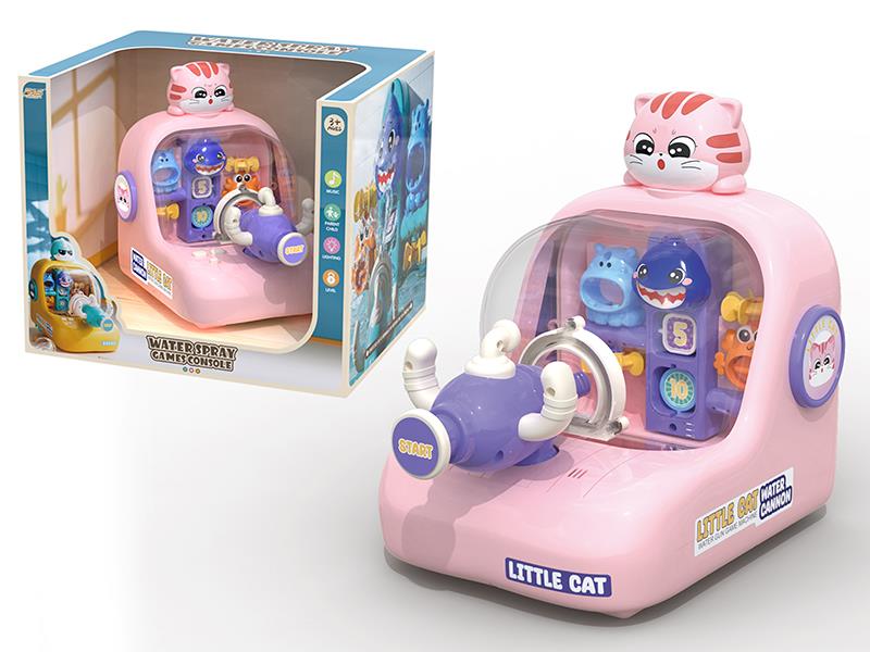 Water Spray Game Console(Pink)