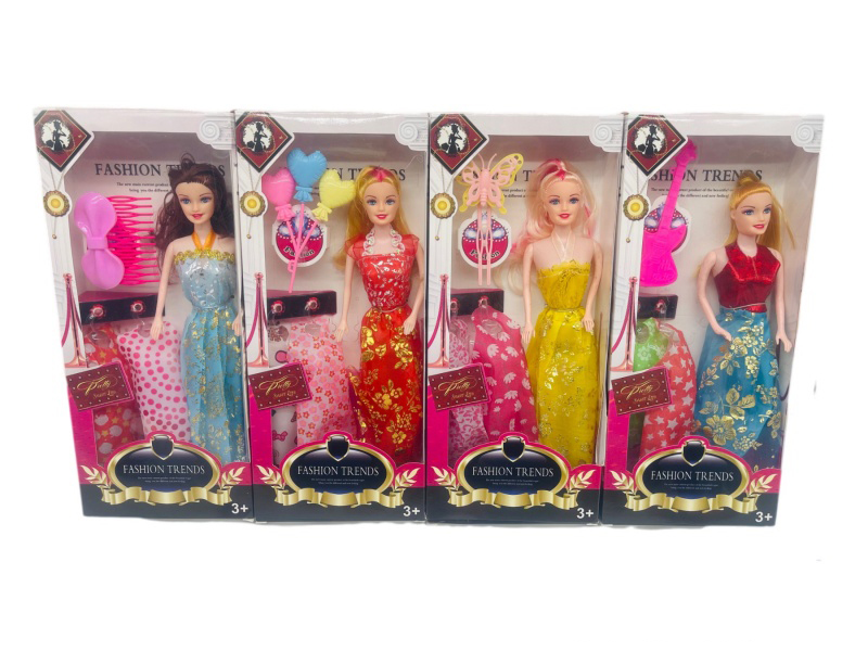 11-Inch Solid Body Doll With Mixed Accessories Hanger