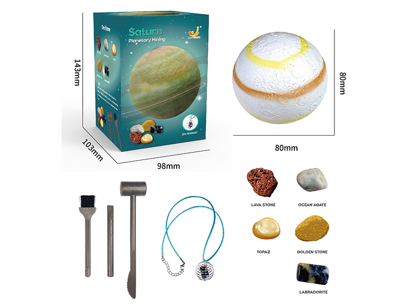 Saturn Planetary Archaeological Dig Set