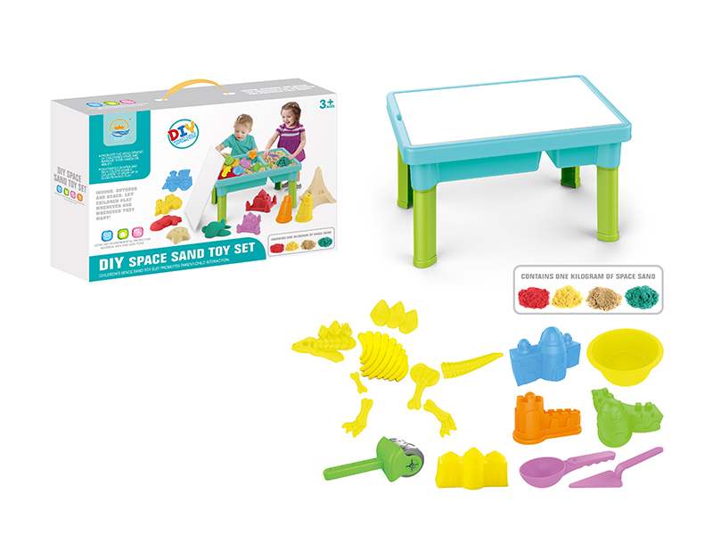 Space Sand Beach Table Toy Set 11PCS(1000g)