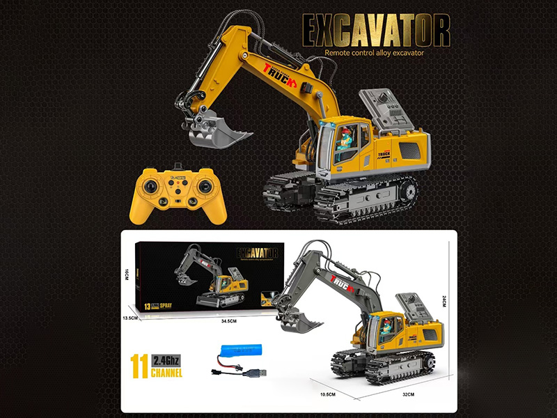 11CH Remote Control Medium Size Alloy Excavator