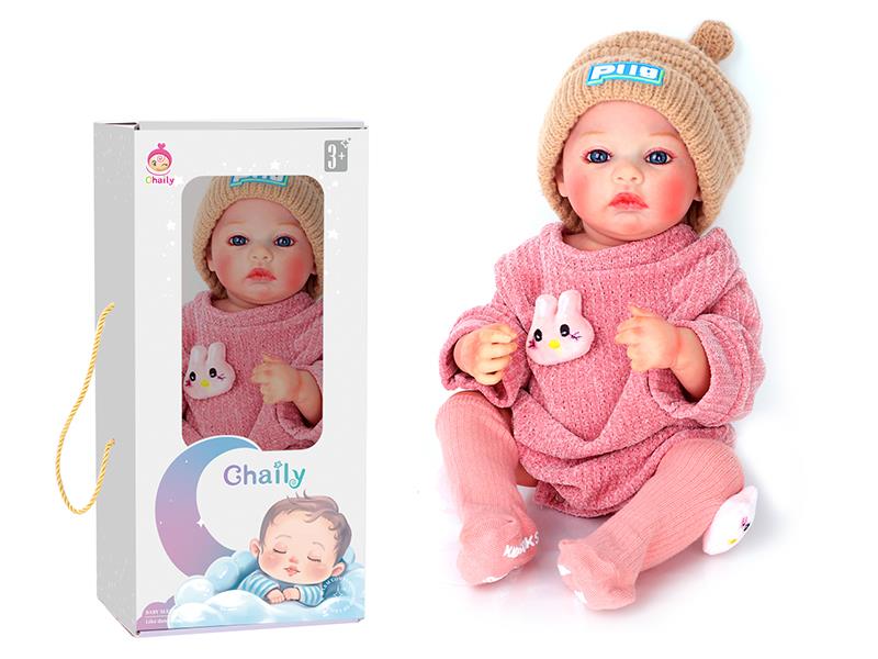 43cm Reborn Baby Doll With Diaper, Birth Card, Bottle, Magnetic Pacifier