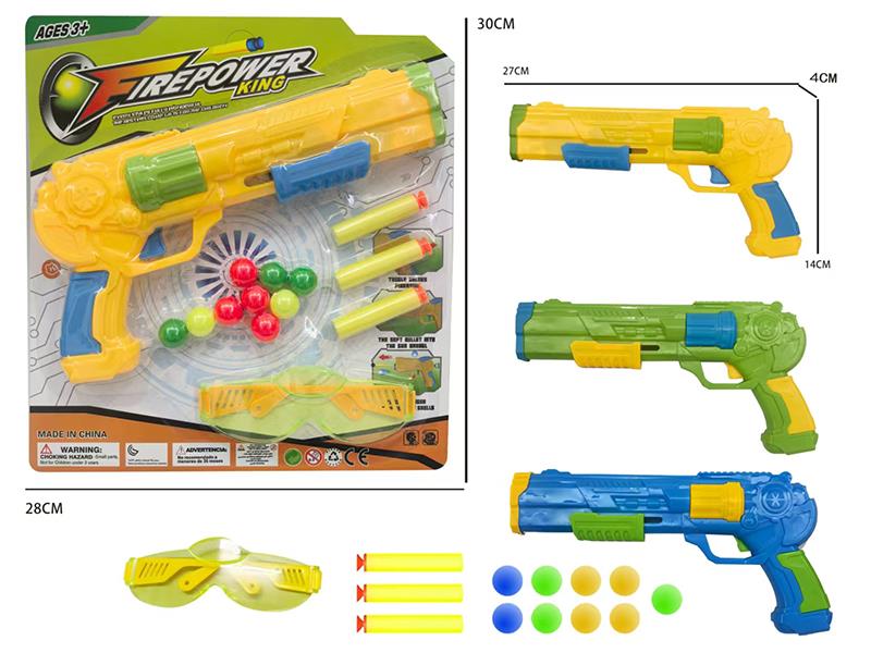 Ping-Pong Ball & EVA Soft Bullet Gun