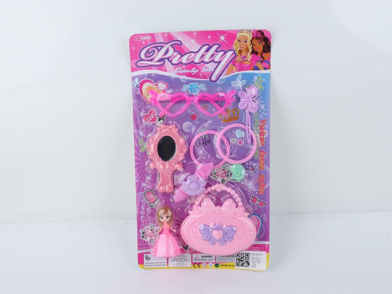 Beauty Toy With Handbag, Princess Doll