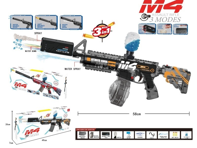 M4 Water Bomb Gun