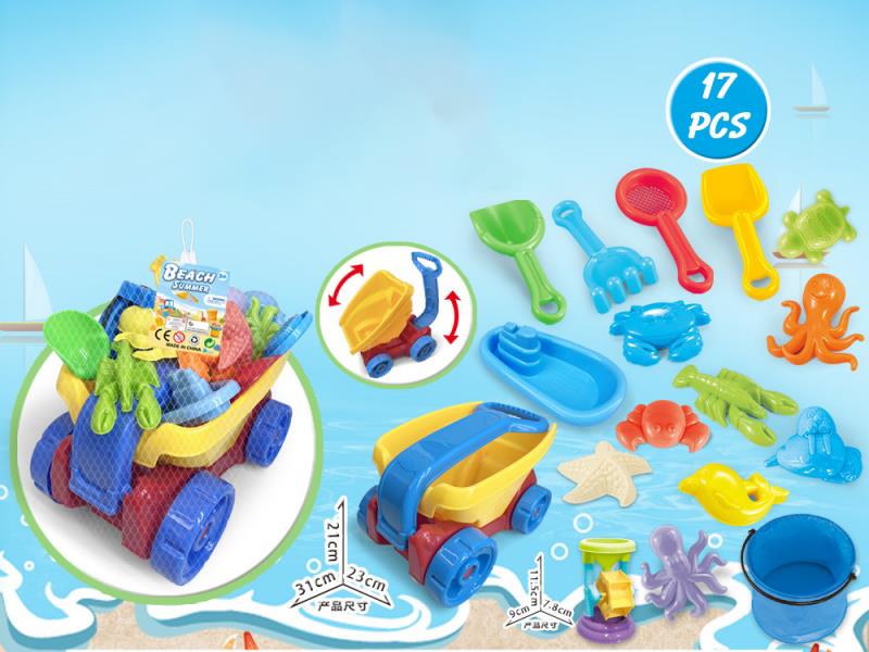 Large Truck With Beach Accessories + Folding Bucket + Hourglass (17 Pieces)