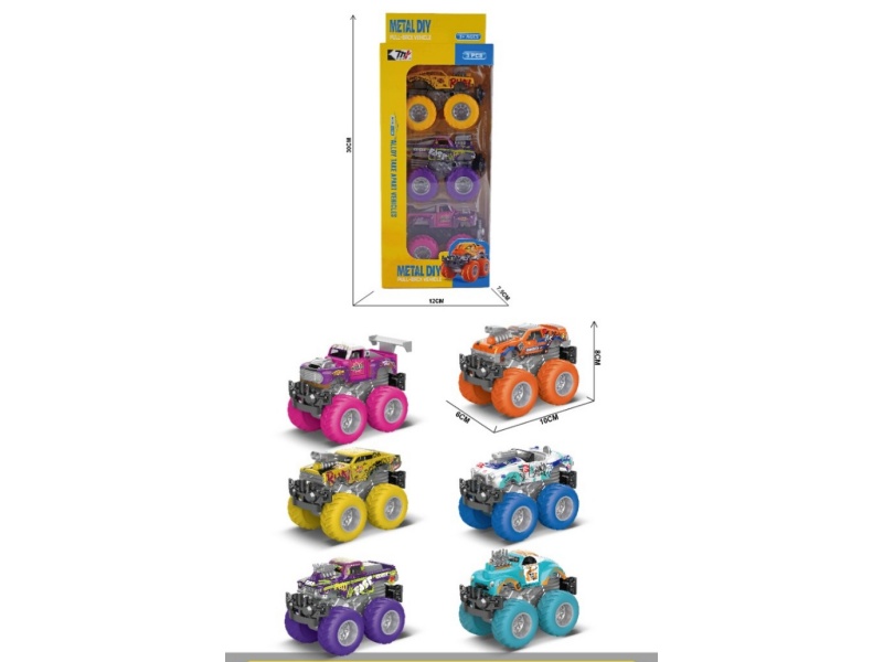 Alloy Resilience Graffiti Car (3Pcs)