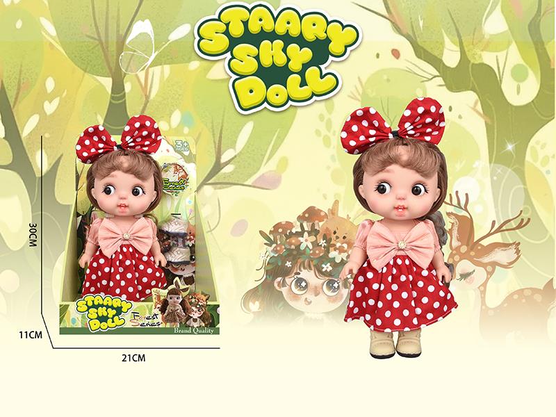 12 Inch Fully Vinyl Doll Forest Series