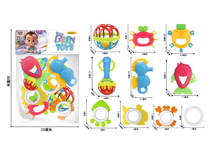 A 10-Piece Set Of Teething Rings