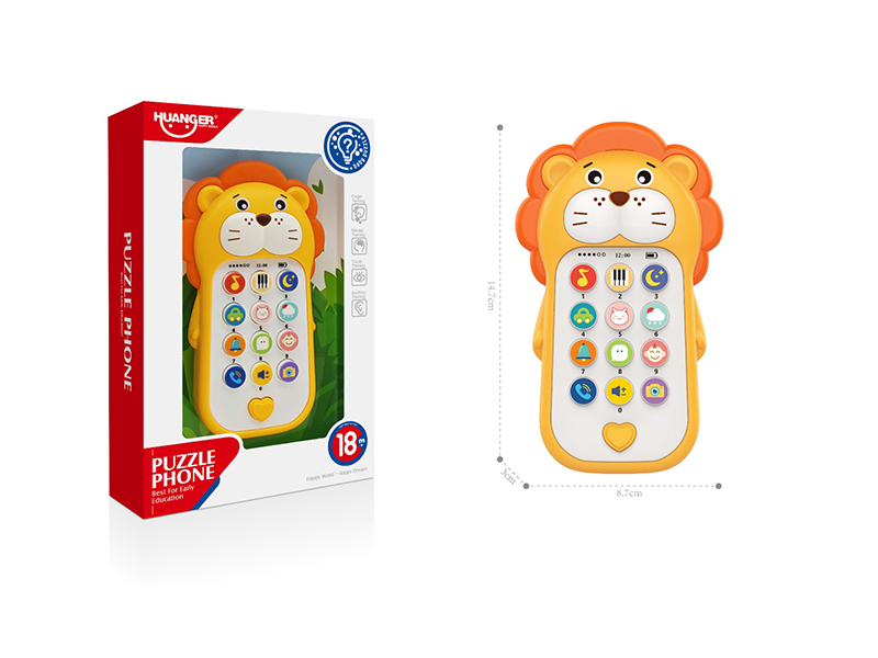 Fun Cartoon Phone - Lion
