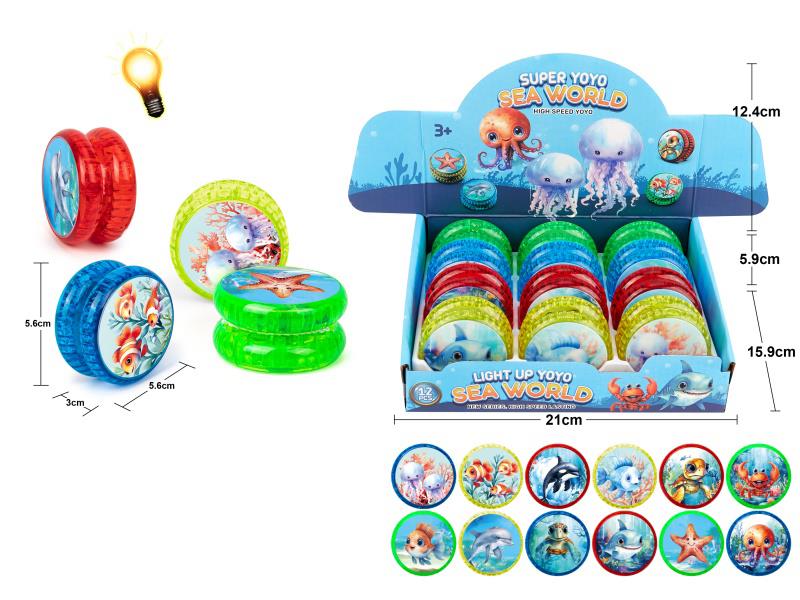 Sea Animals Yo-Yo Balls 12PCS