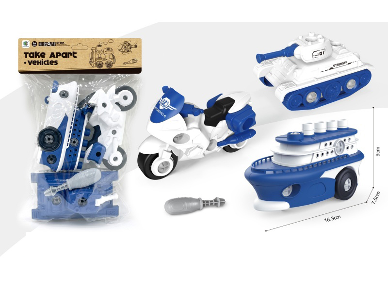 Intelligent Police Disassembly And Assembly Car Set