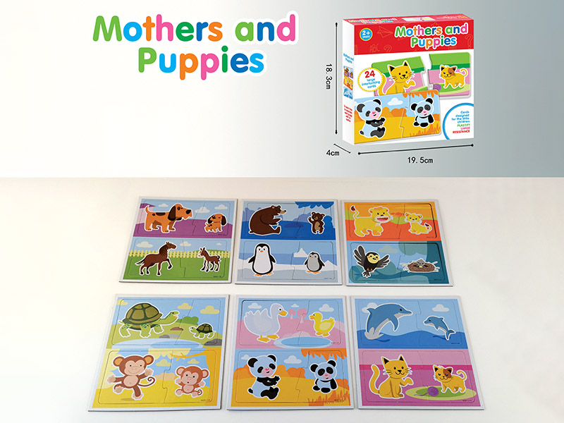 Mothers And Puppies Puzzle Game