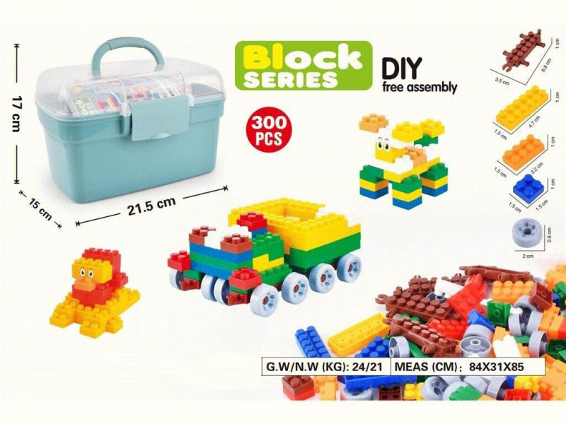 Storage Box, Educational Building Blocks, Small Particles, 300Pcs, Diy Assembly And Insertion, Creative Shaped Building Blocks