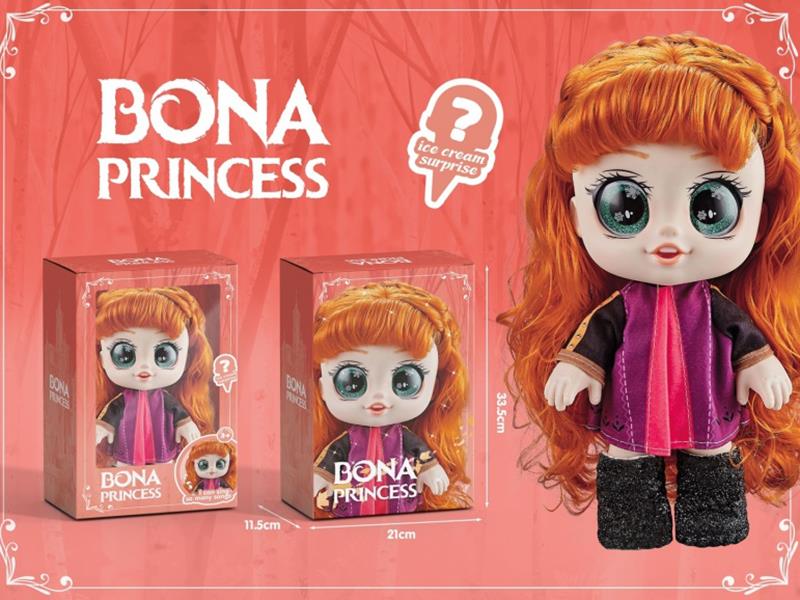 Non-Infringing 12-Inch Princess Bona Kendi Doll Music Doll (With Blind Box Ice Cream)