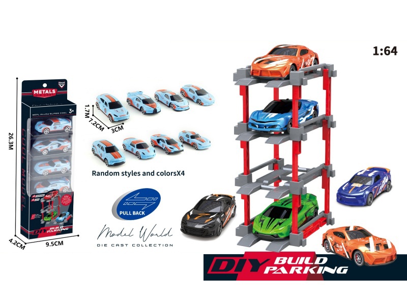 1: 64. Sliding Alloy Car