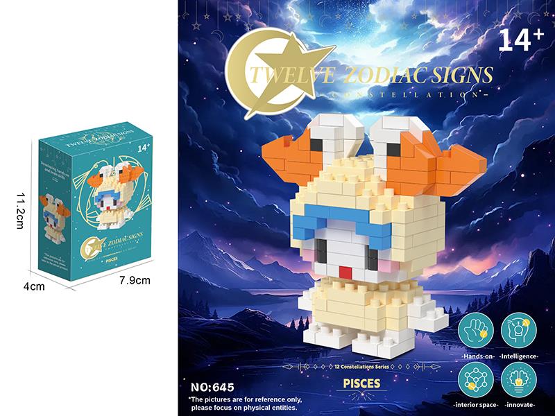 Pisces Microparticle Building Blocks