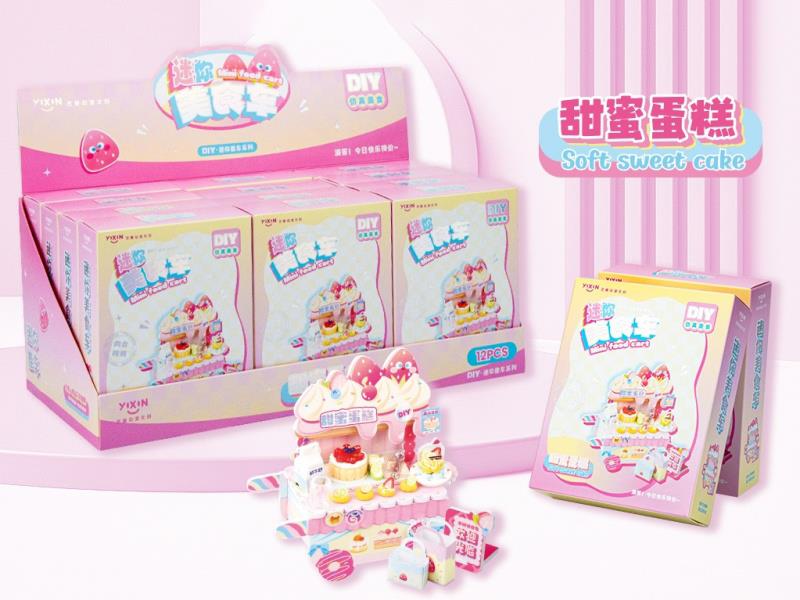 DIY Mini Food Cart - Soft Sweet Cake