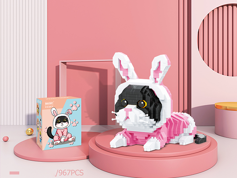 Rabbit Cat Small Particle Building Blocks(967PCS)