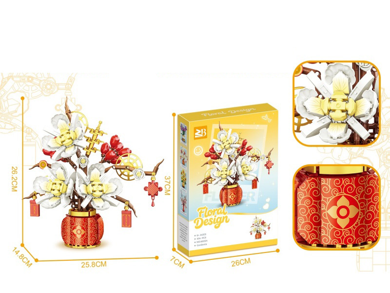 Building Blocks: 554 Pieces Gardenia