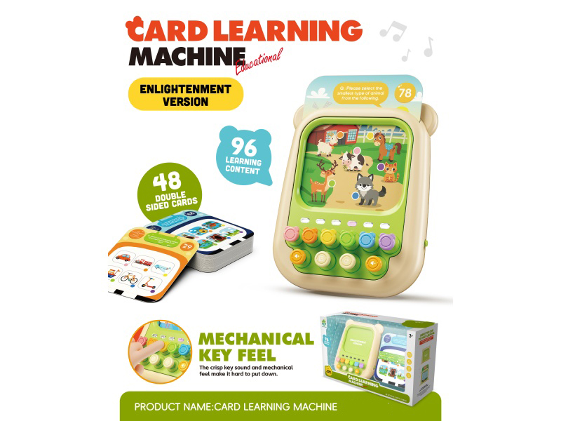 6-Key Card Learning Machine Enlightenment Edition