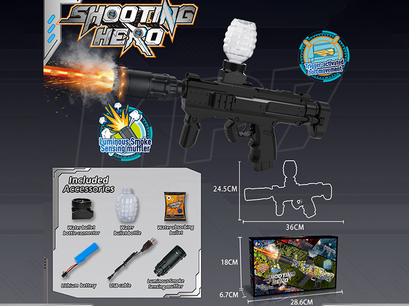 Mini MP7 Electric Repeating Water Bullet Gun(Luminous Smoke Sensingmuffler)