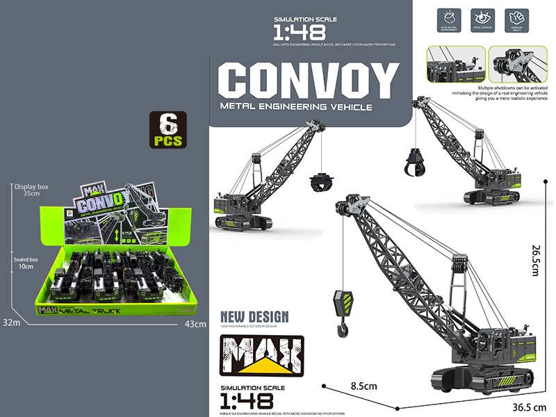 Friction Simulated Crane 6pcs/Box