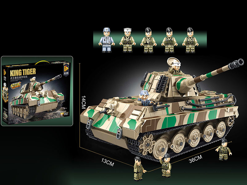 King Tiger Heavey Tank Small Particle Building Blocks 1974pcs