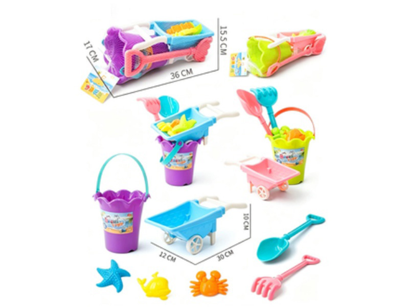 A Seven-Piece Beach Set